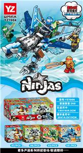 Puzzle - OBL10370647