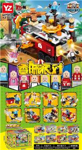 Puzzle - OBL10370650