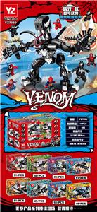 Puzzle - OBL10370654