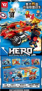 Puzzle - OBL10370655