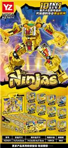 Puzzle - OBL10370660