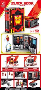 Puzzle - OBL10370662