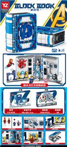 Puzzle - OBL10370663