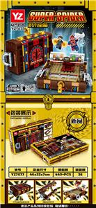 Puzzle - OBL10370664