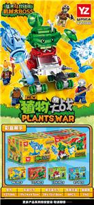 Puzzle - OBL10370668