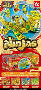 Puzzle - OBL10370670