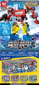 Puzzle - OBL10370671