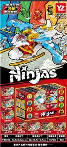 Puzzle - OBL10370673