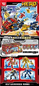 Puzzle - OBL10370675