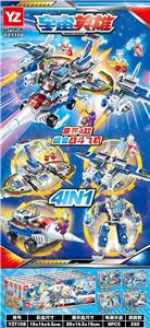 Puzzle - OBL10370680