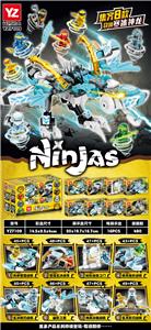 Puzzle - OBL10370681