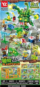 Puzzle - OBL10370682