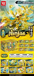 Puzzle - OBL10370685