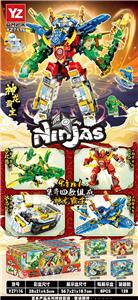 Puzzle - OBL10370686