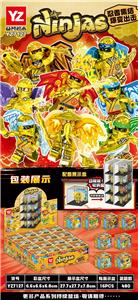 Puzzle - OBL10370690