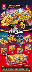 Puzzle - OBL10370693