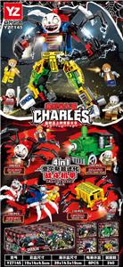 Puzzle - OBL10370699