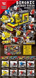 Puzzle - OBL10370703