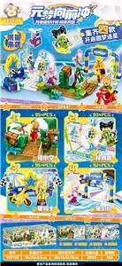 Puzzle - OBL10370709