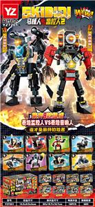 Puzzle - OBL10370711