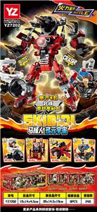 Puzzle - OBL10370712