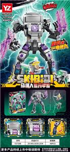 马桶人 - OBL10370718