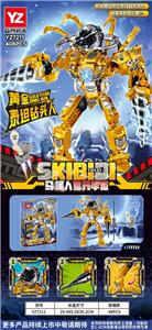 马桶人 - OBL10370721