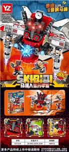 马桶人 - OBL10370724