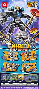 马桶人 - OBL10370726