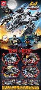 蝙蝠英雄 - OBL10370727