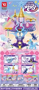 我的小马 - OBL10370729