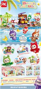 Puzzle - OBL10370746