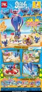 Puzzle - OBL10370748