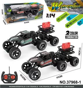 Remote control cars / tanks - OBL10370755