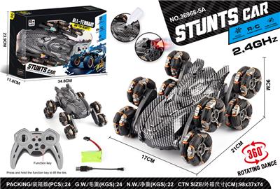 Remote control cars / tanks - OBL10370757