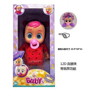 DOLL - OBL10370815