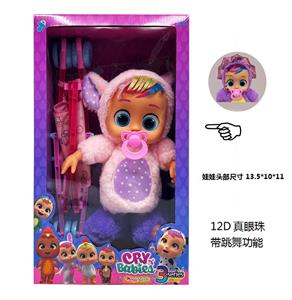 DOLL - OBL10370882