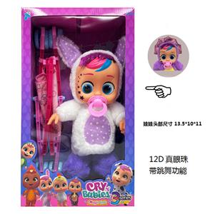 DOLL - OBL10370886