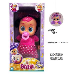 DOLL - OBL10370887