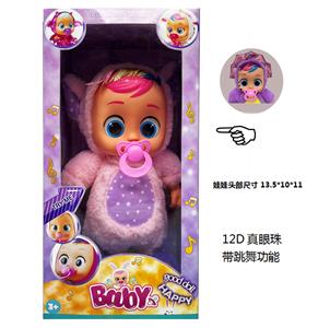 DOLL - OBL10370920