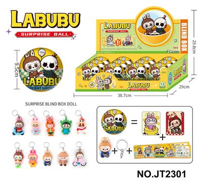 Otherdoll - OBL10371020