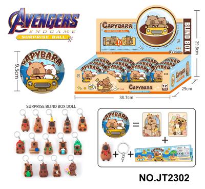 Otherdoll - OBL10371021