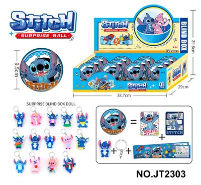 Otherdoll - OBL10371022