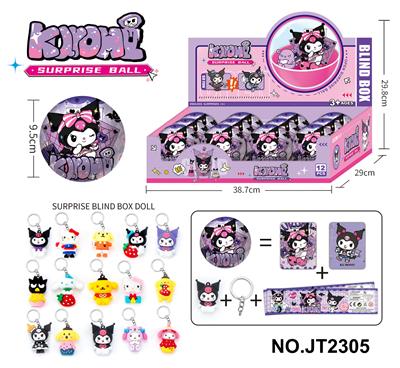 Otherdoll - OBL10371024