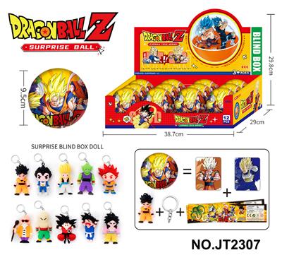 Otherdoll - OBL10371026