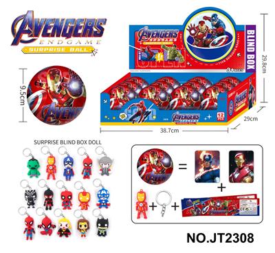 Otherdoll - OBL10371027