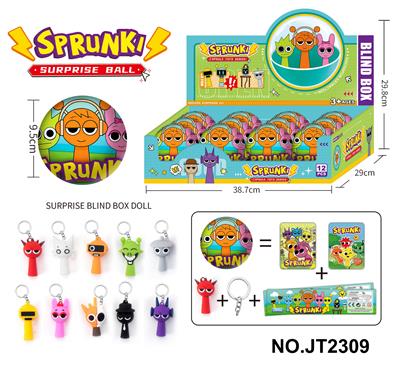 Otherdoll - OBL10371028