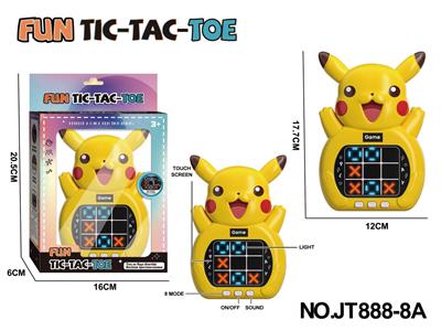 皮卡丘大立体触摸屏益智玩具井字棋游戏机 - OBL10371033