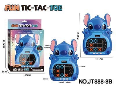 史迪仔大立体触摸屏益智玩具井字棋游戏机 - OBL10371034