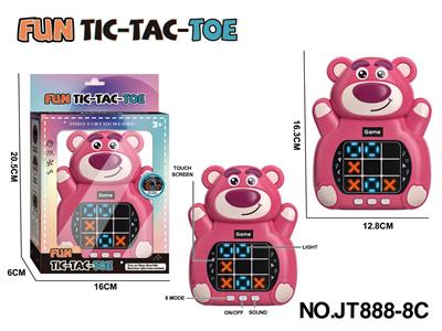 草莓熊大立体触摸屏益智玩具井字棋游戏机 - OBL10371035